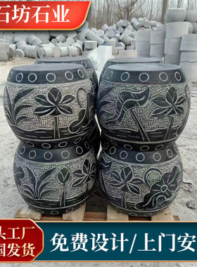 青石青石旧石雕柱墩公园广场停车场石墩实心柱顶石 做浮雕石墩