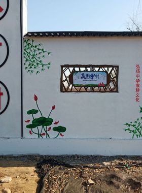 热销新农村村牌乡村振兴宣传标村仿古中式村口牌美丽乡村公园导视