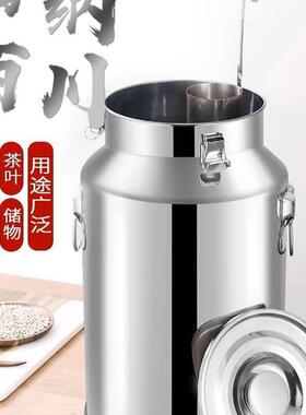 316不锈钢密封桶加厚大容量茶叶罐食用储油运输牛奶酒桶水桶储酒