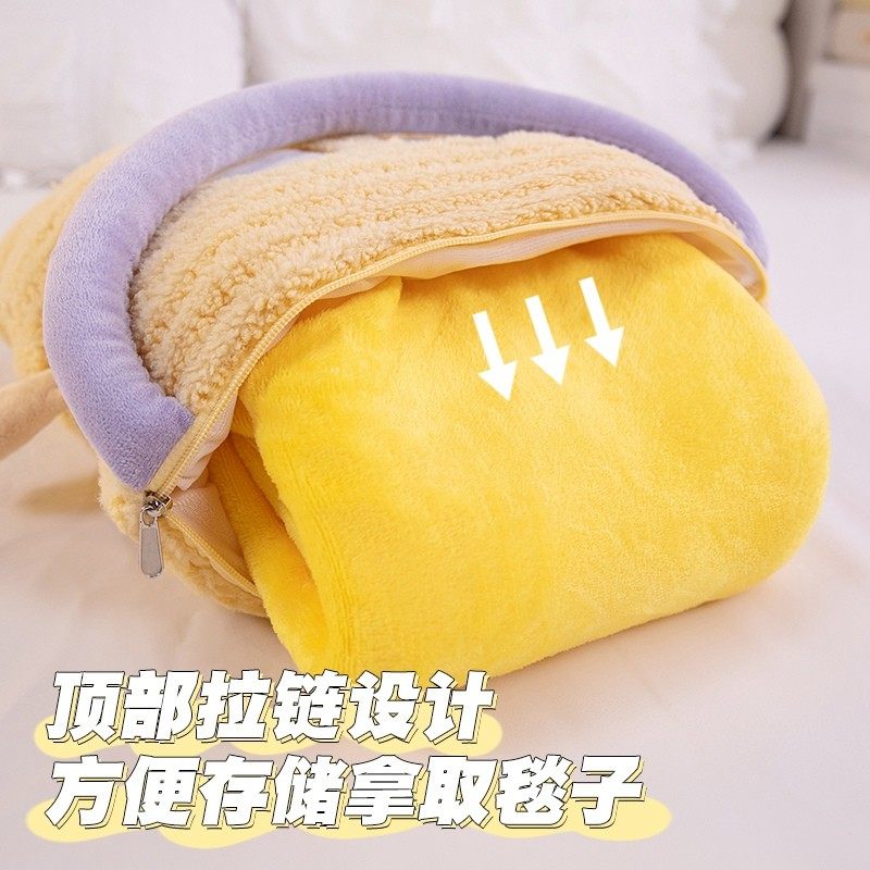 抱枕被子两用毯子二一办公室午睡毛毯暖手可插手小枕头靠枕靠垫,淘宝优惠券,粉丝福利购,淘宝优惠卷