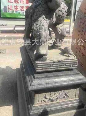 石雕麒麟看门瑞兽大型别墅酒店公司庭院门口摆件神兽石狮子护院