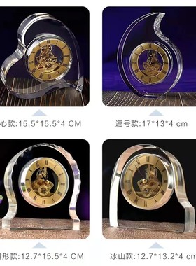 欧式轻奢水晶钟欧式摆件客厅几何书房样板房创意桌面家具饰品软装