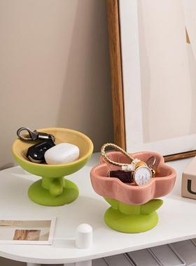 70yf门口入户玄关钥匙收纳摆件客厅托盘桌面郁金香置物装饰品首饰