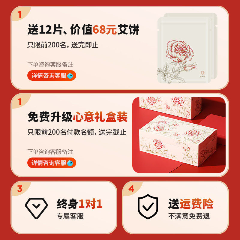 莱轻松滚轮揉腹仪揉肚子神器促肠蠕动加热敷腹部,淘宝优惠券,粉丝福利购,淘宝优惠卷