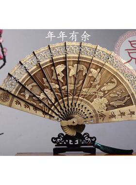 木木质镂空扇子折扇雕花金丝楠香木中国风夏季折叠装饰工艺品摆件
