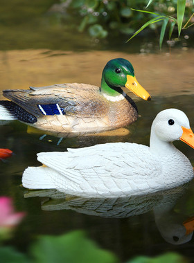户外庭院鱼池假山喷泉鱼缸造景浮水鸭子摆件天鹅水池塘流水装饰品