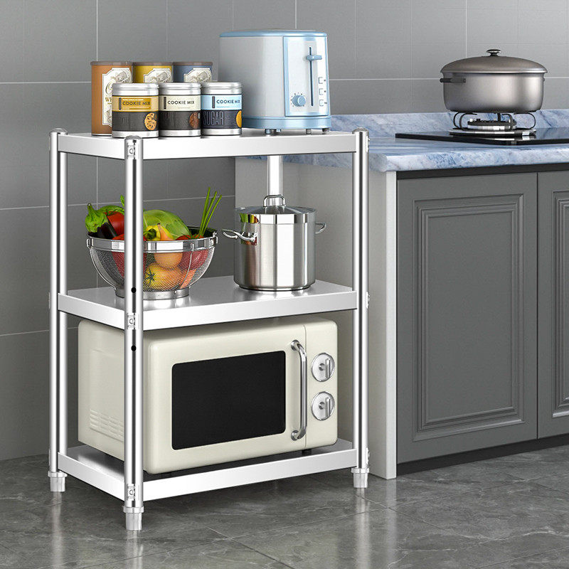 不锈钢厨房置物架落地多层微波炉烤箱收纳小架子家用储物货架锅架,淘宝优惠券,粉丝福利购,淘宝优惠卷
