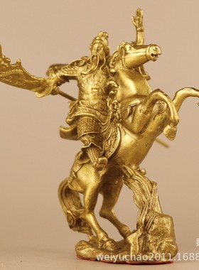 纯铜神像骑马武财神爷关公摆件关羽大刀关二爷客厅办公室开业礼品
