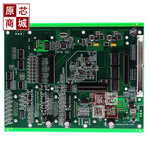 功率继电器 RMIH-SS-124DMF 插件,12.8x29.2mm 4 电子元器件配单 - 图3