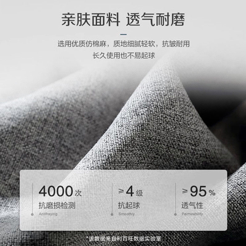 广汽埃安YPLUS专用汽车座套四季通用新款全包棉麻布艺透气座椅套,淘宝优惠券,粉丝福利购,淘宝优惠卷