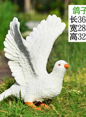 别墅花园摆件仿真树脂鸽子工艺品庭院装饰园林景观动物雕塑小品