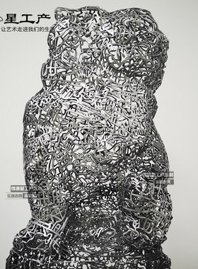 柱马栓狮子麒麟貔貅不锈钢镂空户外别墅庭院金属神兽雕塑软装摆件