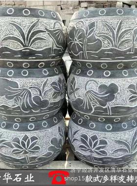 青石柱石石雕柱脚墩别墅庭院石墩底座花架盆景莲花座祥云柱墩石