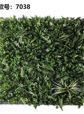 1*1米仿真防晒门头绿植背景墙塑料假草坪植物墙户外装饰花墙草坪
