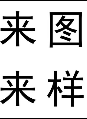 大型不锈钢雕塑厂家室外美陈城市雕塑摆件园林装饰创意白钢景观