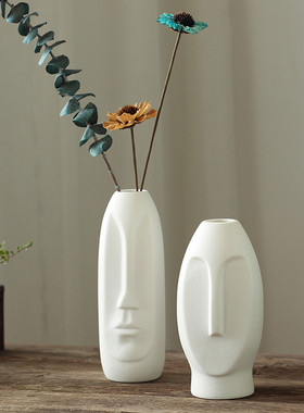 北欧白色餐桌花摆件黑色花瓶现代家居装饰品客厅玄关插花干花陶瓷