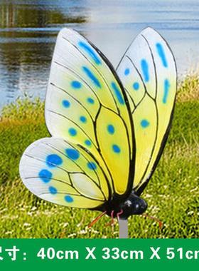 仿真户外蝴蝶花园插地草坪园林景观摆件昆虫装饰玻璃钢动物小品
