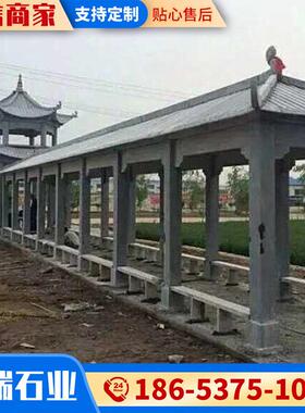 田园庭院石材葡萄架架花岗岩晚霞红凉亭厂家石雕葡萄架长廊