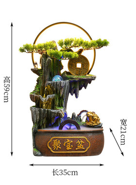 招才高山流水摆件水循环水客桌面玄关电视柜办公室厅开业乔迁礼品