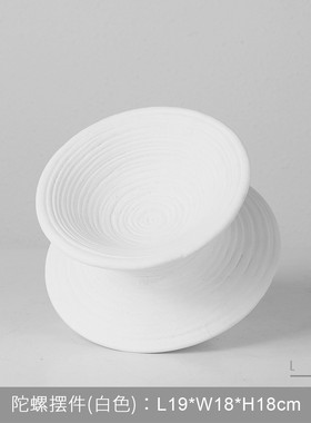 现代简约复古摆件样板房客厅书房柜电视柜餐厅吧台别墅柜软装饰品