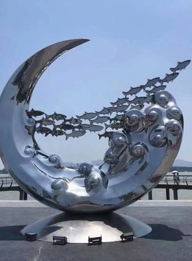 酒店大堂售楼处园林景观不锈钢桌椅雕塑假山厂家装饰品摆件样板房