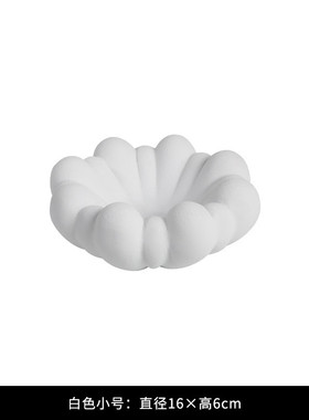 收纳云朵托盘轻奢高档香薰法式茶几桌面艺术高级感不规则装饰摆件