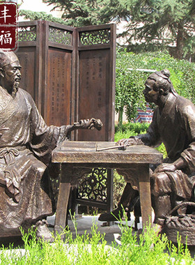 热销街景铜小品雕塑户外塑挑担打水人物铜像步行街公园小品铜雕古