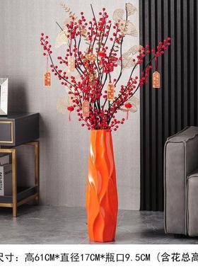 插花花瓶陶瓷大号客厅落地摆件厂约白色家居装饰厂家.干花