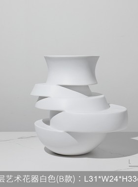 简约餐厅客厅茶几样板间插花干花器花瓶酒店别墅展厅摆件软装饰品