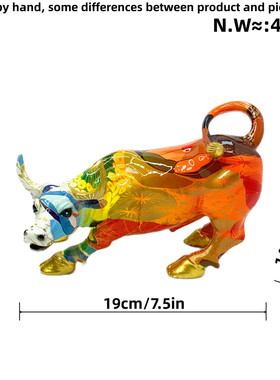 渐变华尔街牛潮流摆件树脂家居工艺品桌面酒柜展厅牛气冲天装饰品