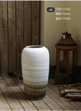 侘摆件新中式复古插花枯枝陶瓷瓶酒店民宿禅意落地大花瓶寂风摆件