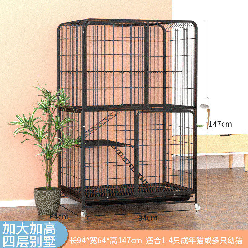 猫笼子超大自由空间别墅家用猫窝带厕所一体舍两三层小型猫咪大,淘宝优惠券,粉丝福利购,淘宝优惠卷