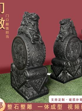 石鼓门墩一对大门口户外石墩庭院抱鼓石麒麟家用石雕青石石头摆件