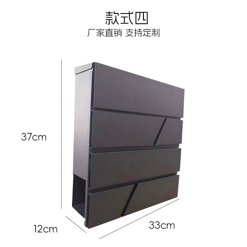 装饰品铁艺墙欧式信报箱壁挂政邮筒文创意信箱室外防雨水,淘宝优惠券,粉丝福利购,淘宝优惠卷