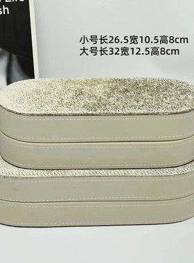 酒店样板房马毛收纳盒装饰盒子轻奢别墅售楼处入户玄关收纳盒摆件