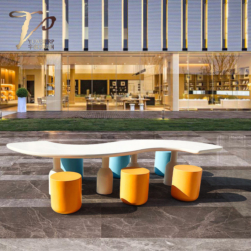 玻璃钢座椅儿童圆形坐凳幼儿园异形学习桌椅组合frp校园餐桌简约,淘宝优惠券,粉丝福利购,淘宝优惠卷