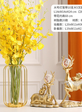 轻奢灯笼花瓶摆件客厅插花艺2021新款ins风网红高档小餐桌装饰品