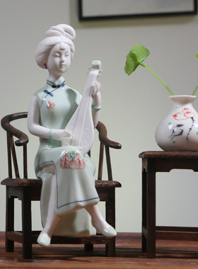 热销创意摆件人物仕女青瓷工艺品家居办公室装饰品瓷器电视柜客厅