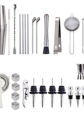 33波士顿不锈钢调酒器鸡尾酒雪克壶摇杯摇酒器收纳架件调酒器套装