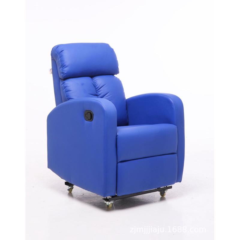 简约舒适电脑椅家用办公椅老板椅按摩趟可可搁脚折叠式沙发椅休闲 - 图0