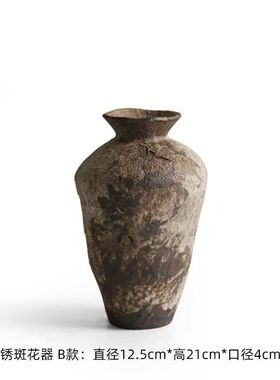 复古做旧粗陶陶瓷花瓶台面插花摆件侘寂风简约样板间民宿花器