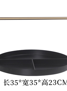 现代简约轻奢新中式金属托盘收纳盘售楼处样板圆形长方形摆件摆设