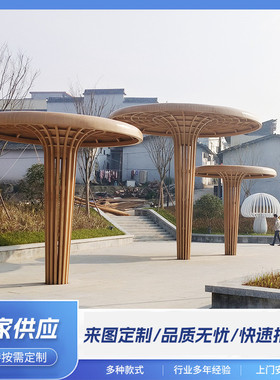 户外大型不锈钢架廊景观中式钢结构金属长廊公园绿地不锈钢雕塑