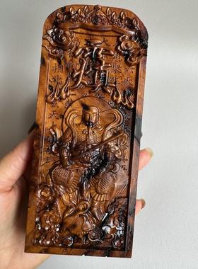 雷焦枣精雕令牌木真武大帝令五雷号令道文化用品令牌真武令