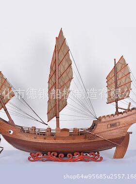 批发大工艺木船模型送人礼品手工摆件福船模型量木质优惠