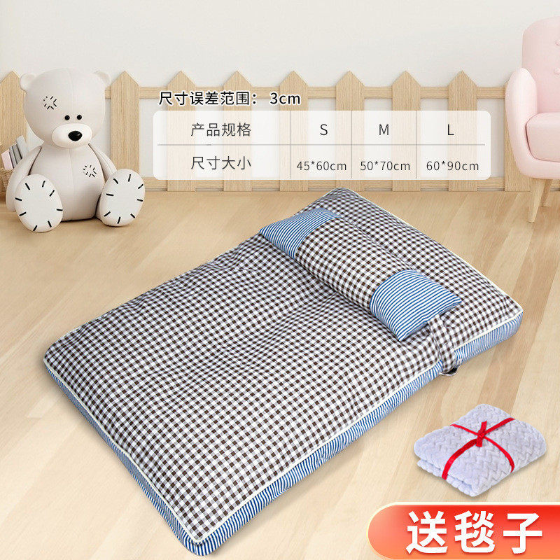 猫咪可拆洗垫子小猫睡觉床垫宠物洗可机睡垫柔软带枕头保暖窝,淘宝优惠券,粉丝福利购,淘宝优惠卷