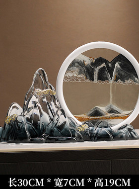 酒柜客厅摆件装饰高颜值电视柜玄关新中式桌面工艺品乔迁开业礼品