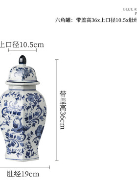 青花瓷陶瓷器花瓶仿古摆件客厅青花瓷博古架中式家居仿古装饰品