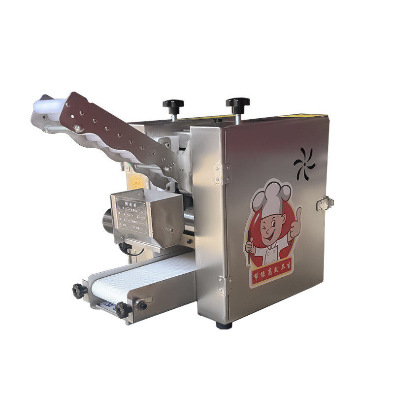 全自动商用中厚边薄包子皮机台式饺子皮机烧麦馄饨小型擀皮压皮机,淘宝优惠券,粉丝福利购,淘宝优惠卷