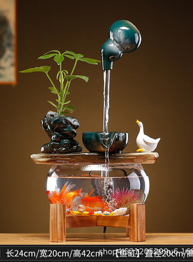 悬壶陶瓷新中式循环流水器办公室桌面乔迁新居开业礼品工艺品摆件